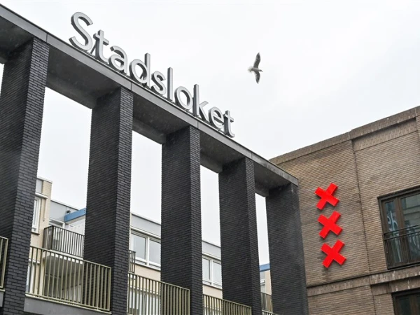 Gemeente Amsterdam stadsdeel nieuw west, één van de stadskantoren waar Lamsonair een DocuDistri en buizenpost systeem heeft geplaatst